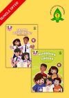 Ada Apa dengan Chika dan Kehebohan di Sekolah